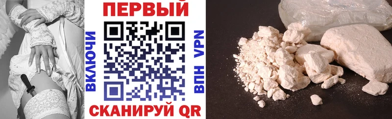 АМФЕТАМИН Premium  Видное 