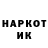 Метадон мёд bytherumak