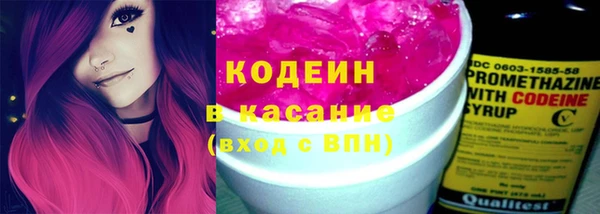 СК Арсеньев