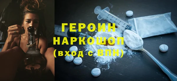 кокс Армянск