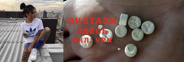 соль курить ск Аркадак