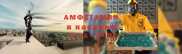 СК Арсеньев