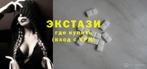соль курить ск Аркадак