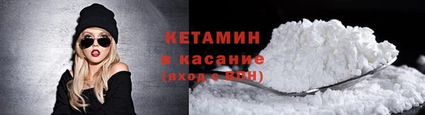 соль курить ск Аркадак