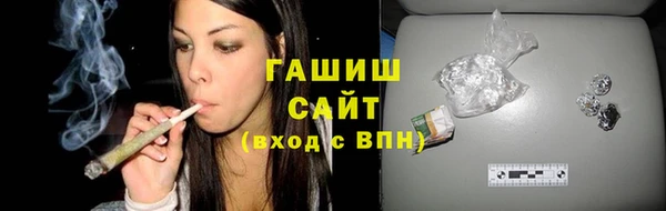 соль курить ск Аркадак