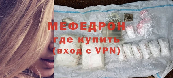кокс Армянск
