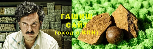 кокс Армянск