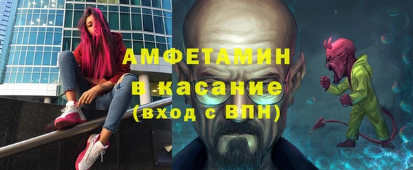 СК Арсеньев