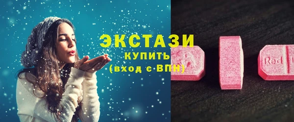 кокс Армянск