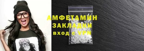 СК Арсеньев