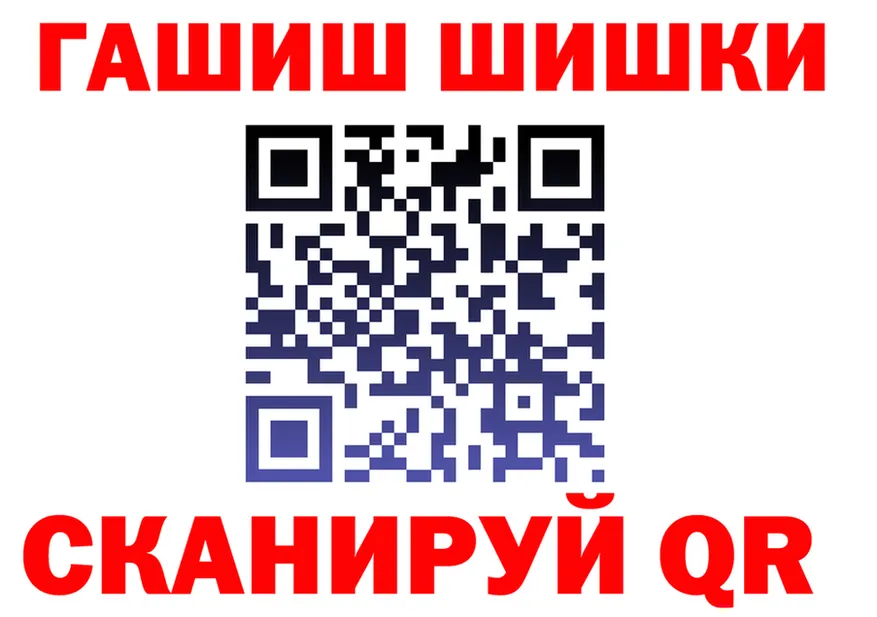 A PVP СК зеркало это KRAKEN Видное