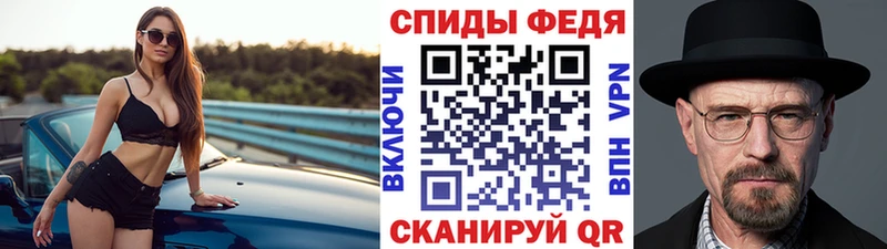 Первитин кристалл  kraken онион  Видное 